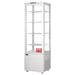Polar C-Series Energy Efficient Curved Door Display Fridge White 235Ltr - CX575-A