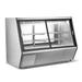 Bonvue Dual-Access Refrigerated Deli, Meat and Seafood Display Case - AMS-21DD